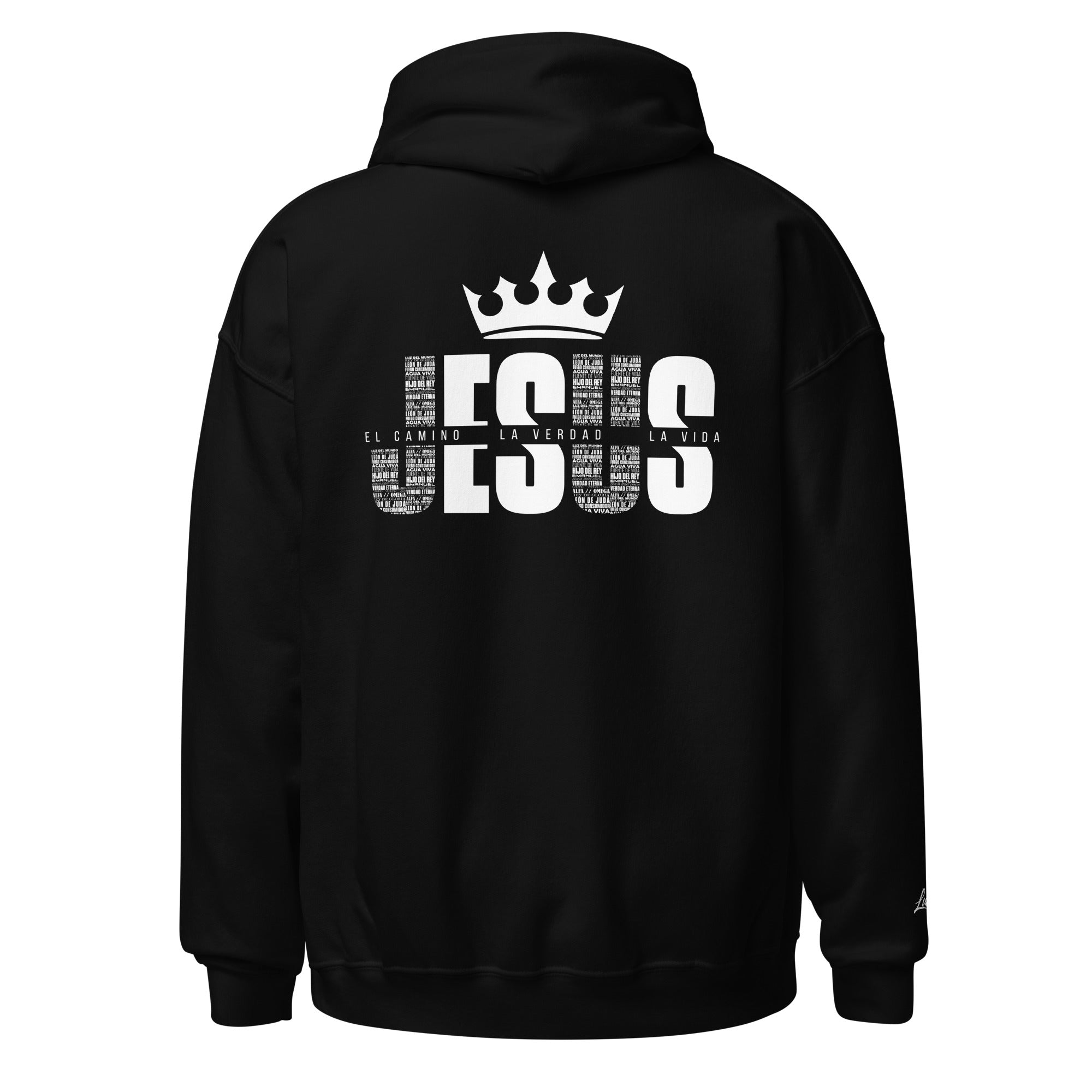 Jesús — El Camino, La Verdad, La Vida