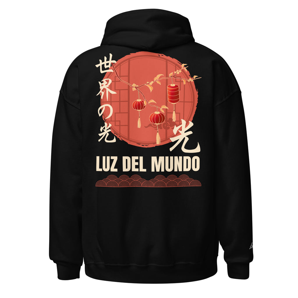 Luz del Mundo — Edición Japonesa | Mateo 5:14